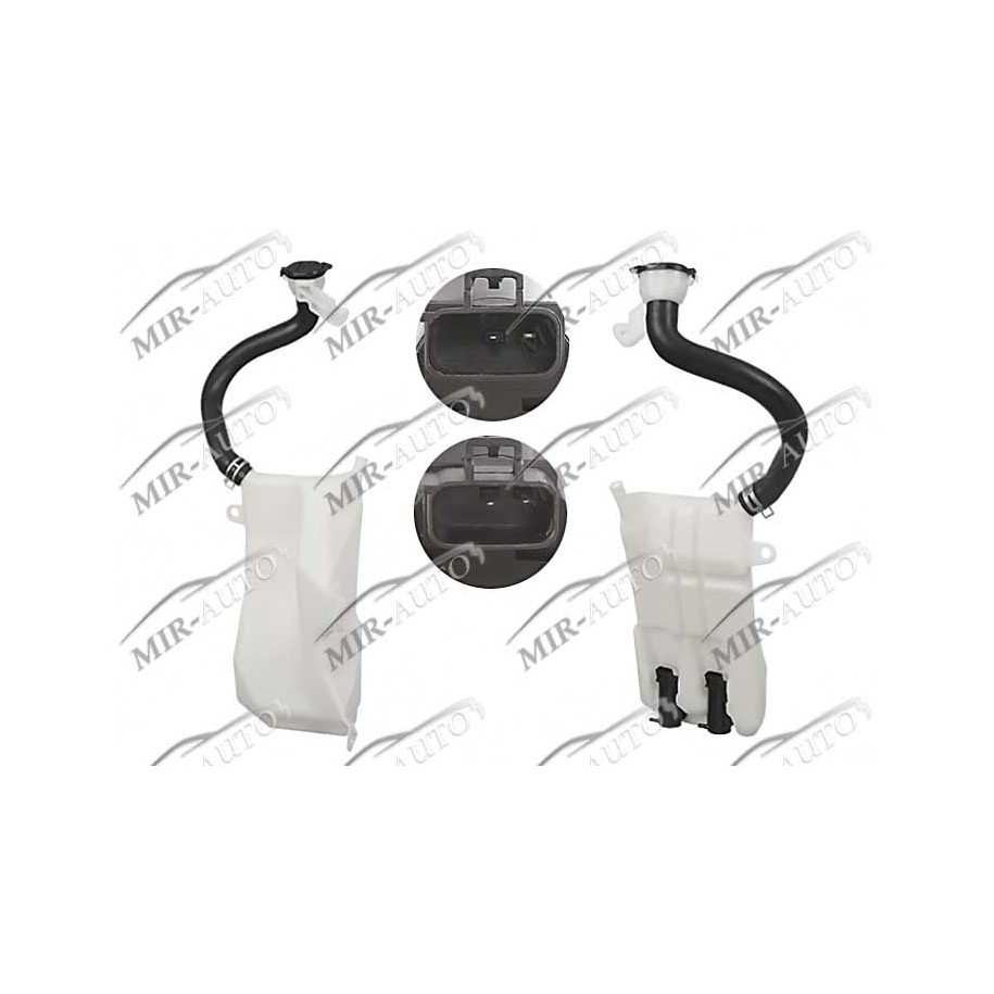 Windscreen washer tank