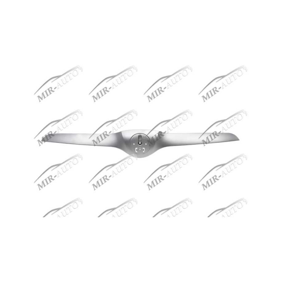 Grotelių antdėklas