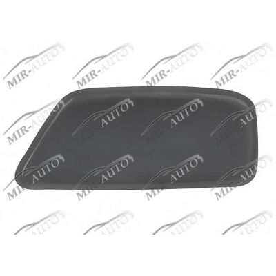 Headlamp washer cover