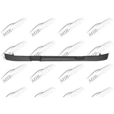 Front bumper spoiler