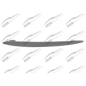 Bumper grill moulding