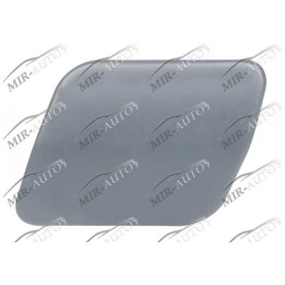 Headlamp washer cover