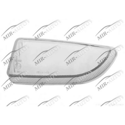 Fog Lamp Lens