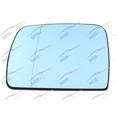 Door Mirror Glass Base