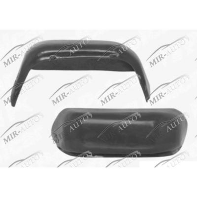 Plastic Inner Fender