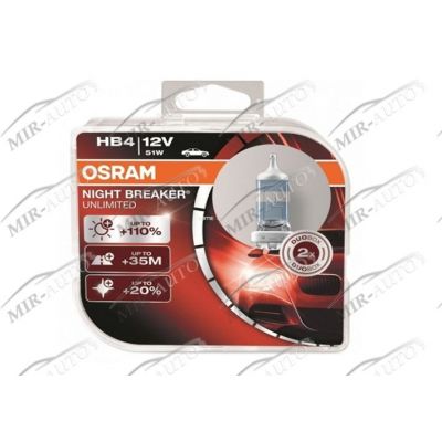 OSRAM  12V HB4 51W Bulb