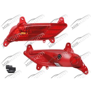 Rear fog lamp