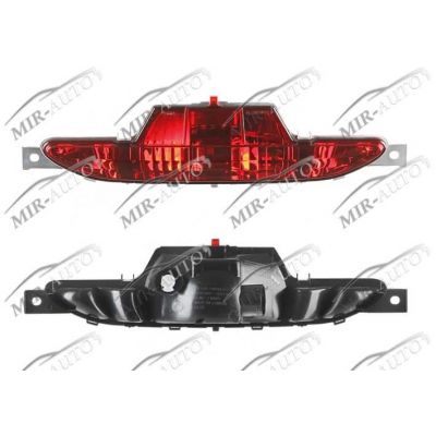 Rear fog lamp