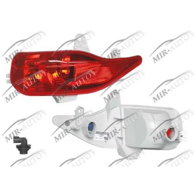 rear fog lamp