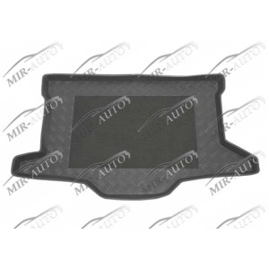 Bagažinės įdėklas