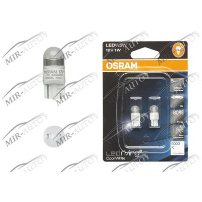 osram  12v w5w retrofit bulb