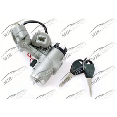 Steering column lock set