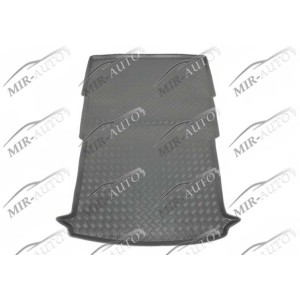 Bagažinės įdėklas