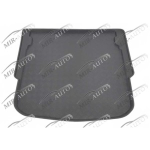 Bagažinės įdėklas