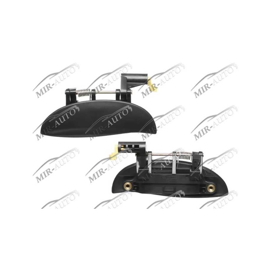 Išorinė rankenėlė