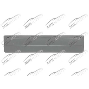 Number plate support