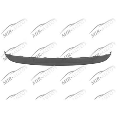 Front bumper spoiler