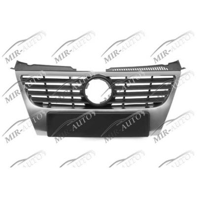 Grill