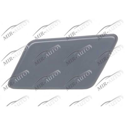 Headlamp washer cover