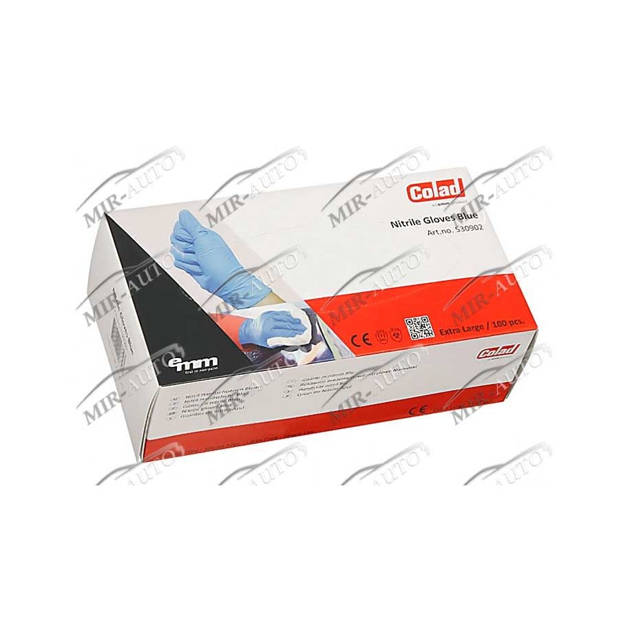 Перчатки нитриловые