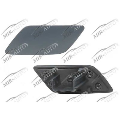 Headlamp Washer Cover