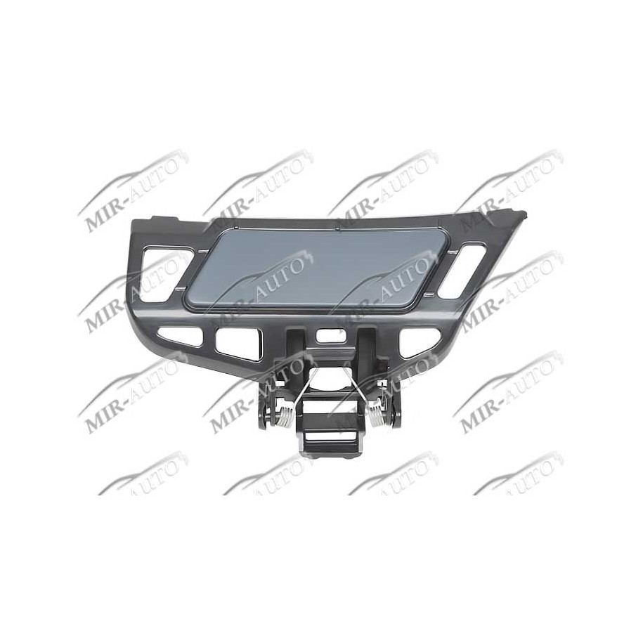 Headlamp Washer Cover