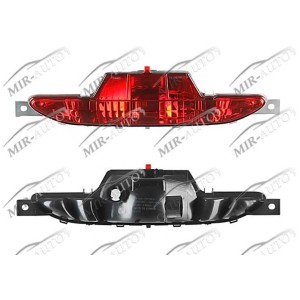 Rear Fog Lamp