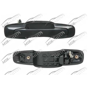 Outside Door  Handle