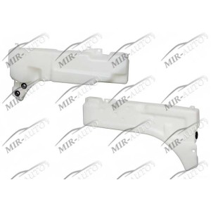 Windscreen Washer Tank