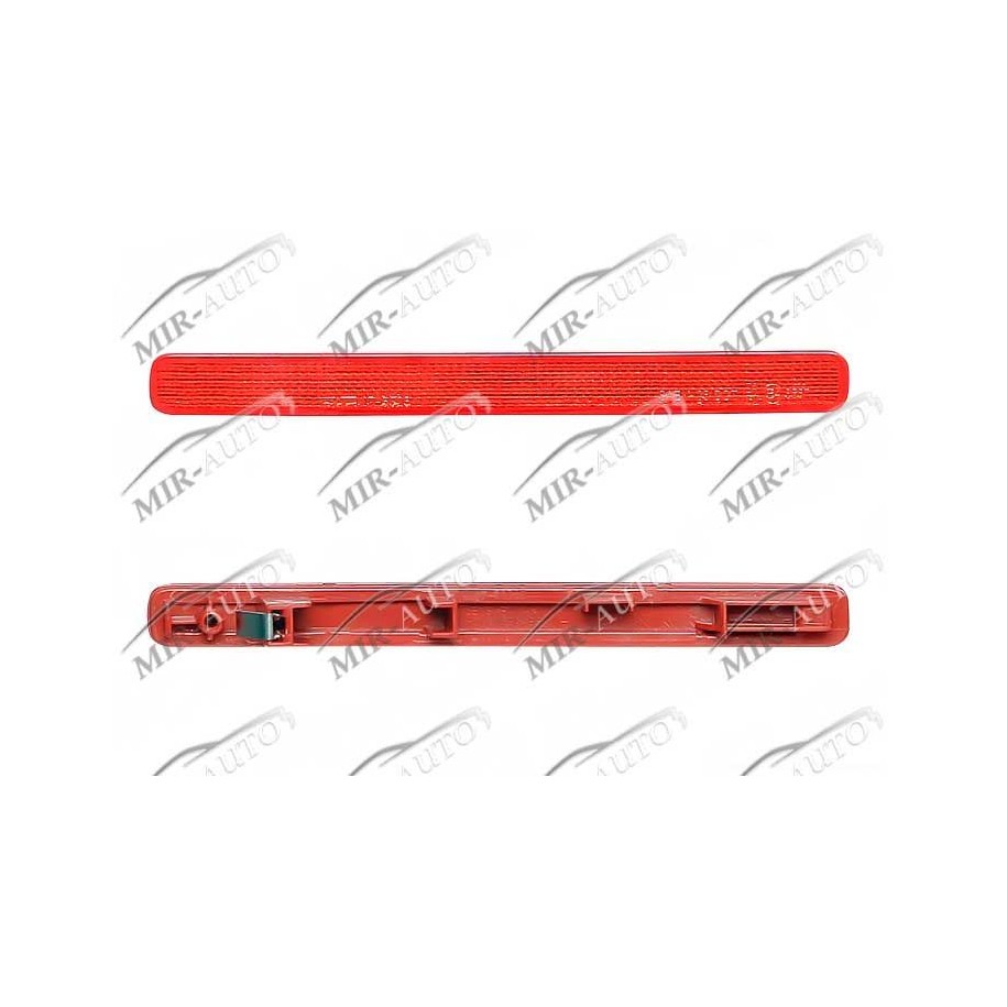 Отражатель