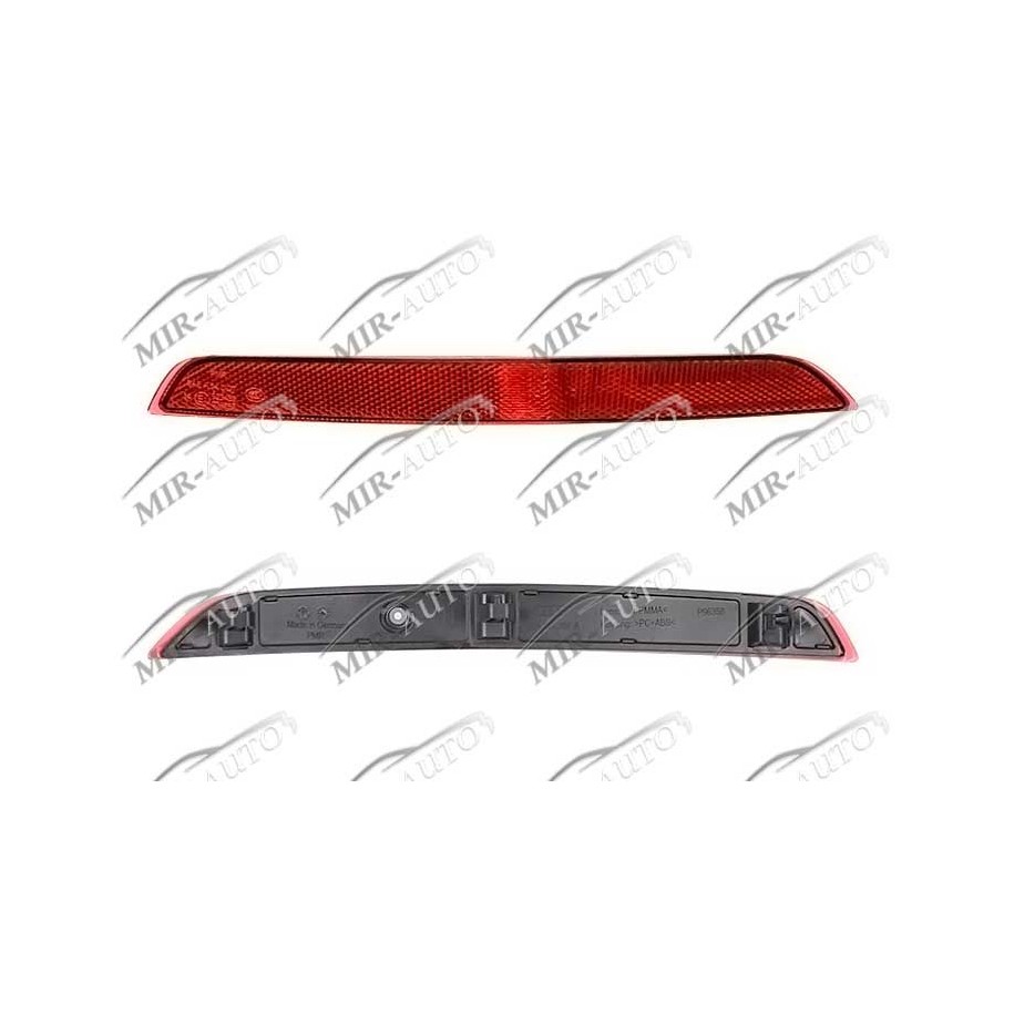 Отражатель