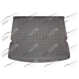 Bagažinės įdėklas