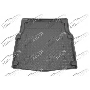 Bagažinės įdėklas