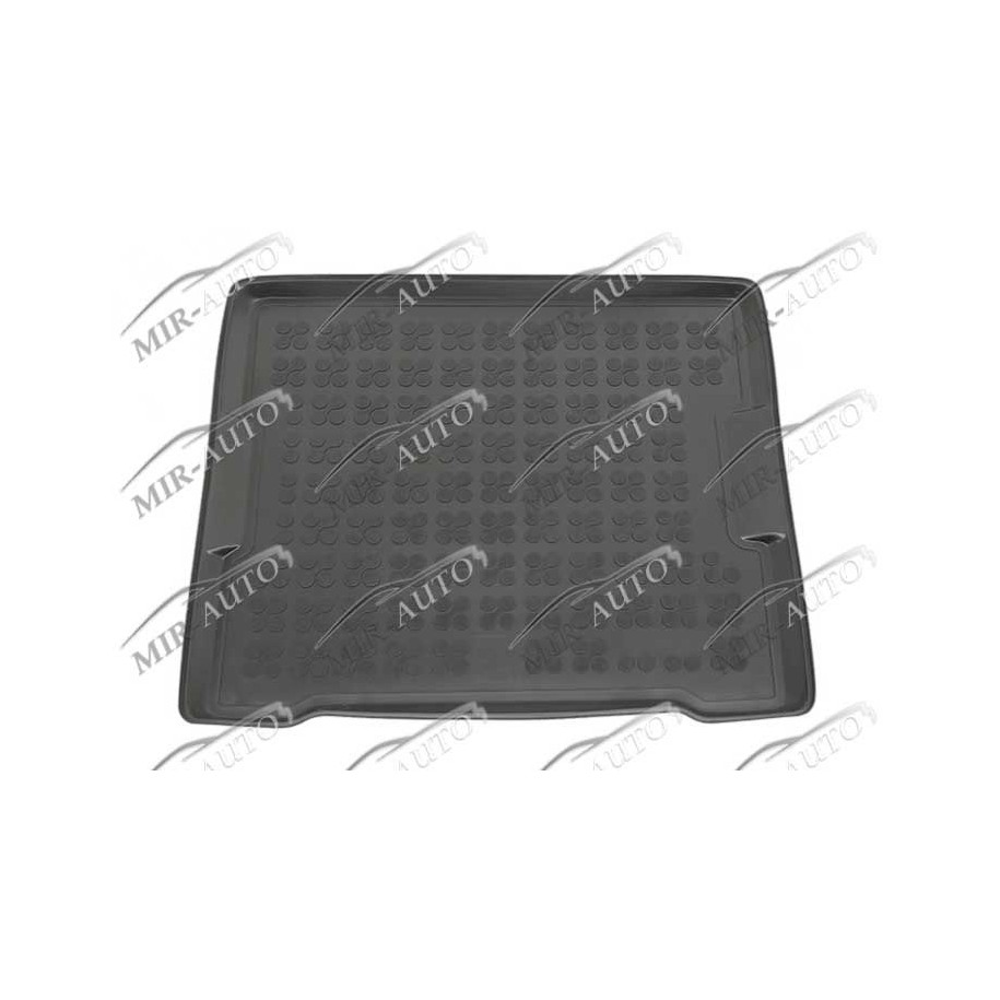 Bagažinės įdėklas