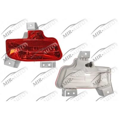 Rear fog lamp