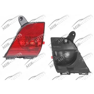 Rear fog lamp