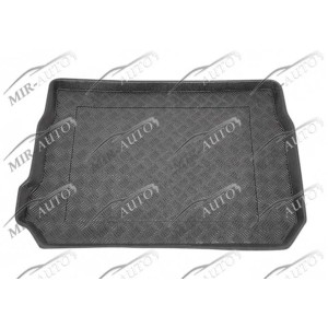 Bagažinės įdėklas