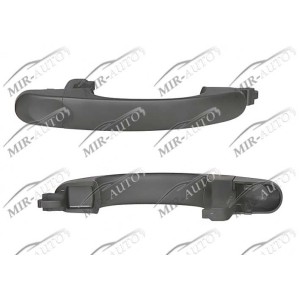 Outside door  handle