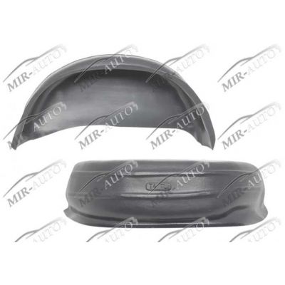 Plastic inner fender