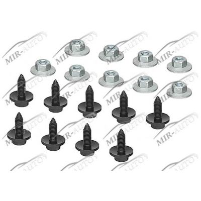 under engine cover clip set