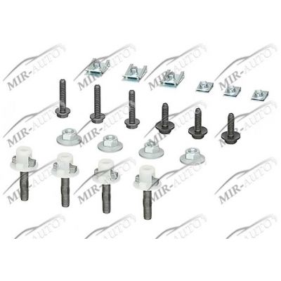 under engine cover clip set