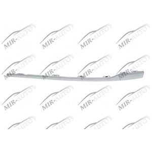 Bumper grill moulding