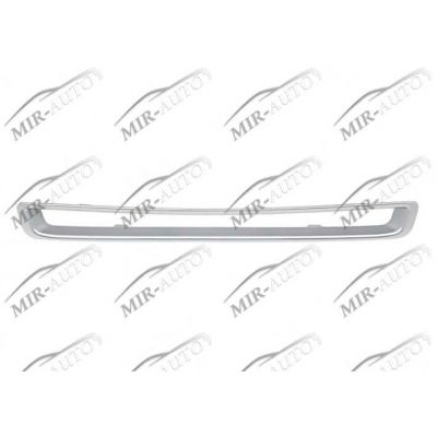 Bumper grille frame