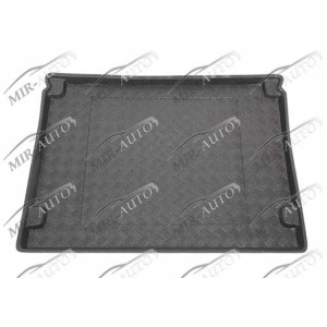 Bagažinės įdėklas