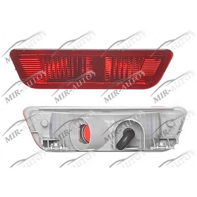 Rear fog lamp