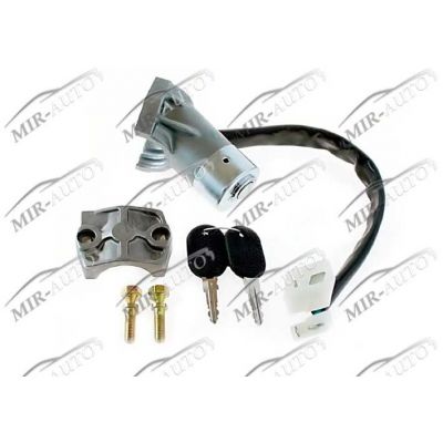 Steering column lock set