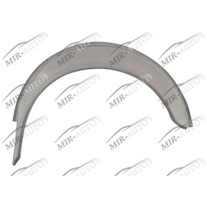 Ремкомплект подкрылка заднего