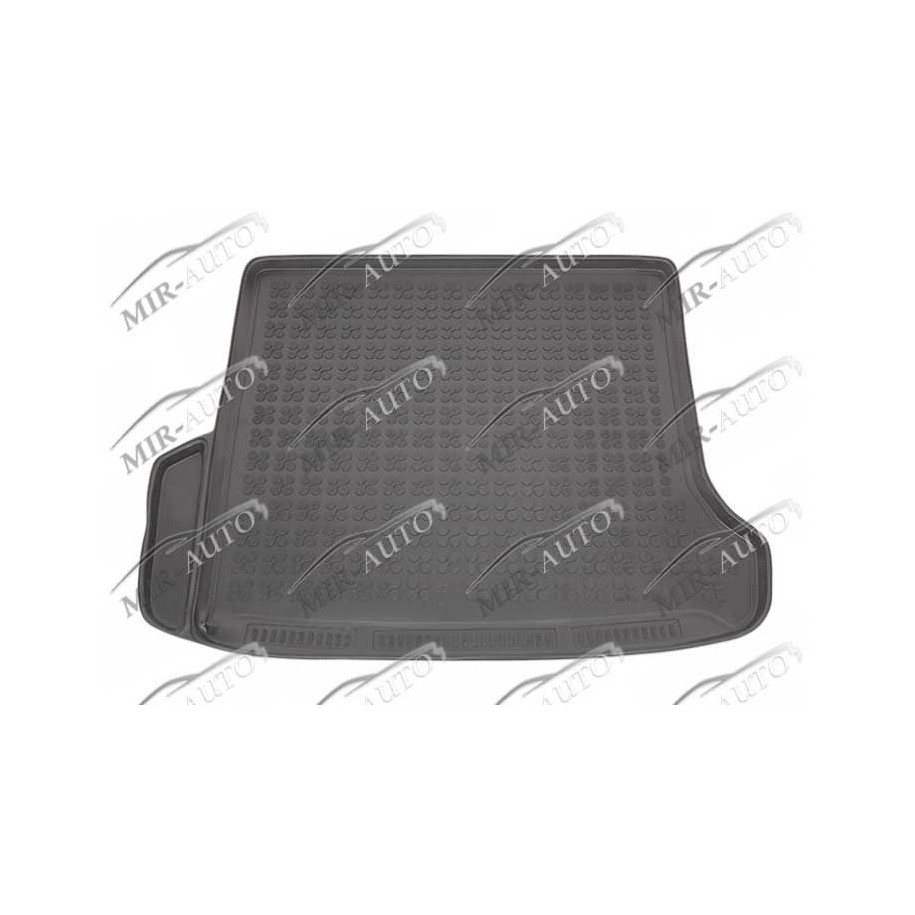 Bagažinės įdėklas