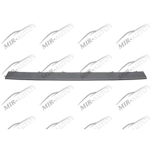 Bumper grill moulding