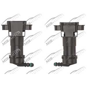 Water Pump, headlight cleaning